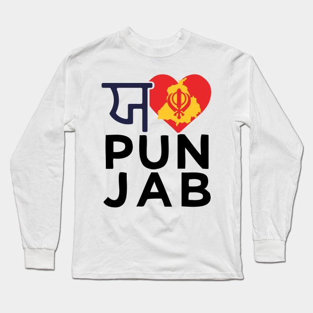 I love Punjab Punjabi India Indian Sikh Sikhism Long Sleeve T-Shirt by alltheprints